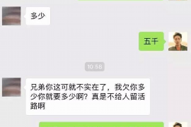 父亲住我家讨债赖家不走:家庭债务问题的处理之道 父亲住我家讨债赖家不走:家庭债务问题的处理之道