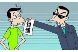 若羌清债公司收费标准:全面解析专业清债服务的价格体系 若羌清债公司收费标准:全面解析专业清债服务的价格体系