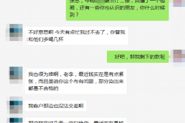 郑州巾帼要账:她们在讨债路上的坚韧与智慧 郑州巾帼要账:她们在讨债路上的坚韧与智慧