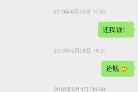 能不能打上门催收:法律与道德的双重考量 能不能打上门催收:法律与道德的双重考量