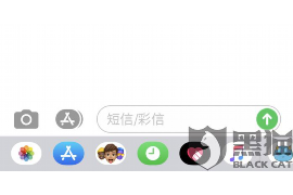 赤坎要债公司排名前十名:揭秘专业追债界的佼佼者 赤坎要债公司排名前十名:揭秘专业追债界的佼佼者