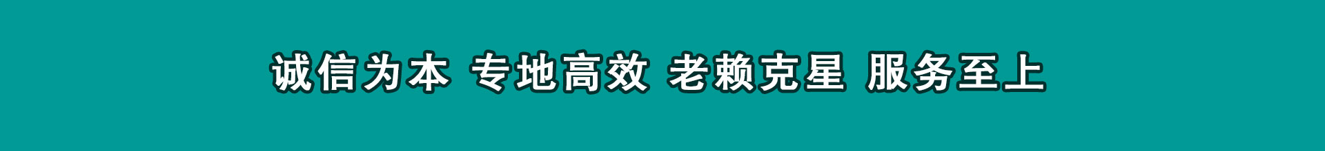宁波催数公司