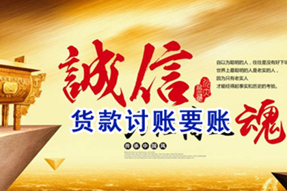 民事诉讼中自认认定之限制探讨