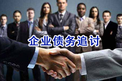 处理朋友拖欠5000元债务的对策