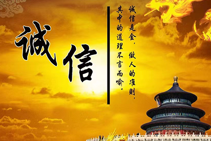 厦门追债公司
