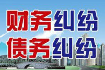 企业注销避债，股东被判承担全部偿还责任