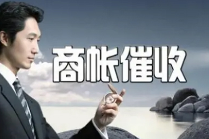 欠款诉讼应向何法院提起？
