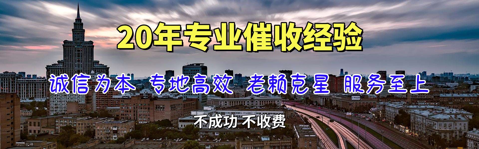 合肥追数公司