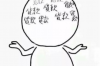 **银行放假了还会催收吗？**