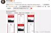 问熟人要账一万：那些藏在人情世故里的账本秘密