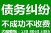 送鸡蛋要账后续：一场邻里间的温馨纠葛