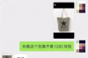 原神讨债人对话好感：探索角色互动的艺术
