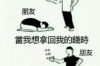 标题：工程款要账标语：让每一分血汗钱都得到应有的尊重