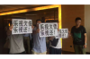 讨债公司去哪找律师好呢？——专业法律支持，助您高效维权