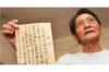 澄城要债公司怎么收费：全面解析债务催收费用