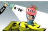 京东白条逾期恐吓催收：揭秘背后的真相与应对策略