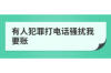 宝鸡市有哪些讨债公司比较好