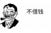 赫城律所属于哪个催收机构？揭秘法律催收领域的专业力量