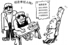 商道讨债最好办法是什么