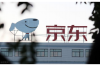 新浦催账公司哪家好？揭秘高效催收服务首选