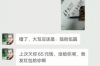 长沙催收公司从业人数：揭秘行业现状与发展趋势