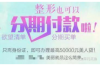 销售要账的心酸句子，是每个销售人员心中难以言说的痛。这些句子，或是对客户的无奈，或是对自己的自嘲，亦或是深夜难眠的感慨。今天，就让我们一起来倾听这些心酸的故事，感受销售要账背后的辛酸与无奈。