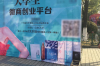晋商消费金融催收吗？揭秘晋商消费金融的催收机制