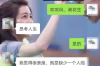 社保没停住怎么催收？高效解决方案大揭秘