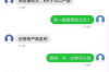 追讨债务怎么追诉？全面解析法律途径与策略
