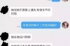 问朋友要账咋要？实用技巧让你轻松拿回欠款