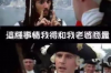 长沙银行催收会上门，这事儿在长沙市民中引起了不小的关注。最近，我身边就有朋友遇到了这样的情况，于是我就想和大家聊聊这个话题。首先，我们要明确一点，银行催收上门并不是什么新鲜事，但具体到长沙银行，我们还是得了解一下其中的来龙去脉。