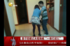 水象分期催收贴吧：揭秘分期付款催收那些事儿