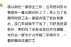 惠州债务催收价格：了解其中的关键因素与行情