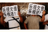 兴业银行催收语气：专业、温情，助力金融信用体系建设