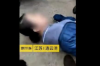 **美国催收协会出版物怎么弄？全面指南与案例解析**