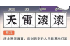 **网贷不还如何催收**