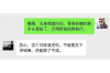 虹口要账公司怎么收费？揭秘要账服务费用构成