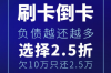 左云追债公司：专业高效，助力企业应收账款回收