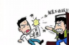 城东追债公司排名：揭秘高效债务回收的佼佼者