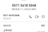 标题：需要账户证明？一文带你了解账户证明的重要性及办理流程