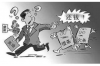 **极速钱包上门催收吗？解读相关催收政策与法规**