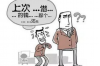 获嘉收债公司哪里找？揭秘债务催收领域的专业机构