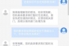 银行没催收的欠款，这种情况在日常生活中并不少见。有时候，我们可能会因为各种原因忘记还款，而银行却没有及时催收。那么，银行不催收欠款，这背后到底隐藏着什么原因呢？今天，我们就来聊聊这个话题。