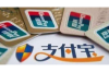 青岛私人要账公司：专业助力解决债务难题