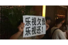 罗江收债公司电话号码查询：轻松获取债务追收服务