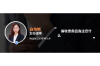吉林市收债公司哪家好？揭秘优质收债公司选择标准