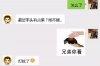 银行债务催收合作：如何高效解决债务问题