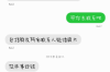 山东东营市催收：破解债务困境，守护合法权益