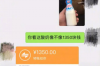 电话催收的逻辑和策略