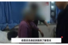 标题：靠谱的律师要账：如何高效解决欠款问题